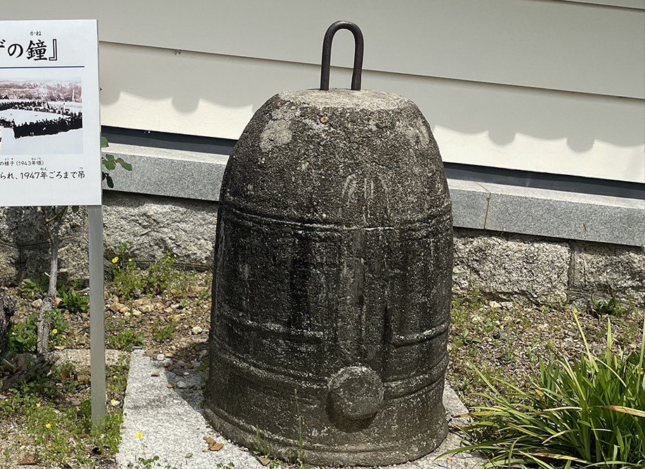 大覚寺の鳴らずの鐘